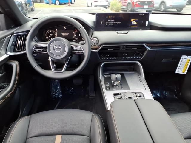 2026 Mazda CX-70 3.3 Turbo S Premium