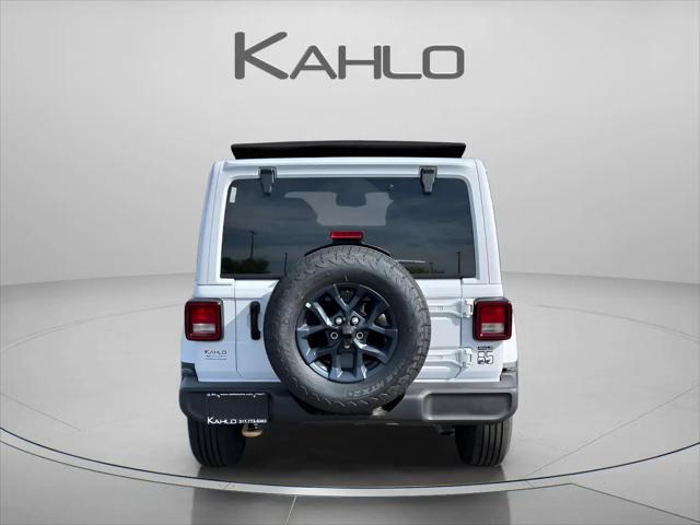 2026 Jeep Wrangler 85th Anniversary