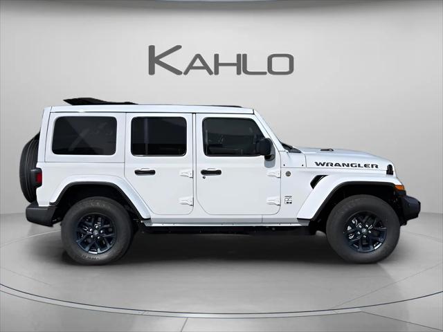 2026 Jeep Wrangler 85th Anniversary