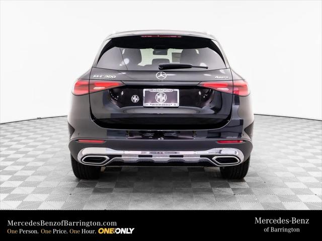 2026 Mercedes-Benz GLC GLC 300
