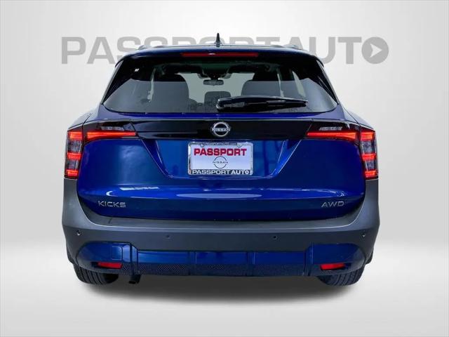2026 Nissan Kicks SV