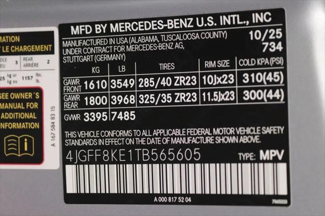2026 Mercedes-Benz GLS AMG GLS 63 4MATIC+
