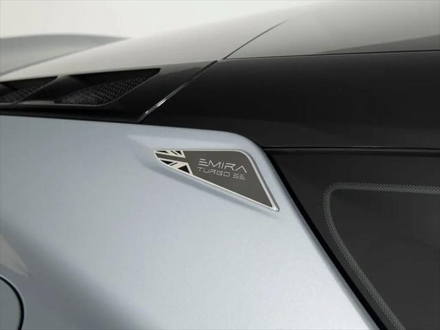 2026 Lotus Emira Turbo SE