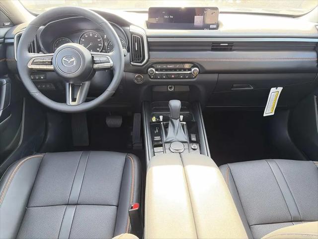 2026 Mazda CX-50 Hybrid Premium Plus