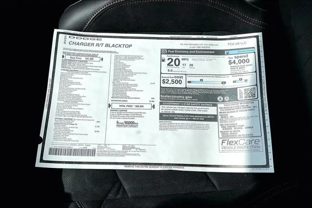 2026 Dodge Charger R/T 4 Door AWD