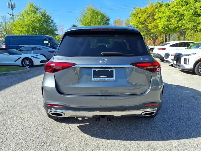 2026 Mercedes-Benz GLE GLE 350 GLE 350