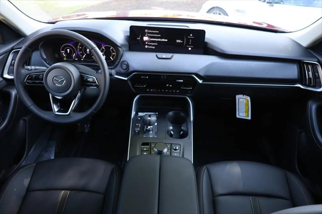2026 Mazda CX-70 SC