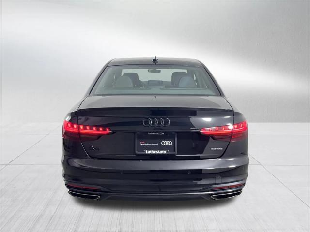 2023 Audi A4 Premium Plus 45 TFSI S line quattro S tronic