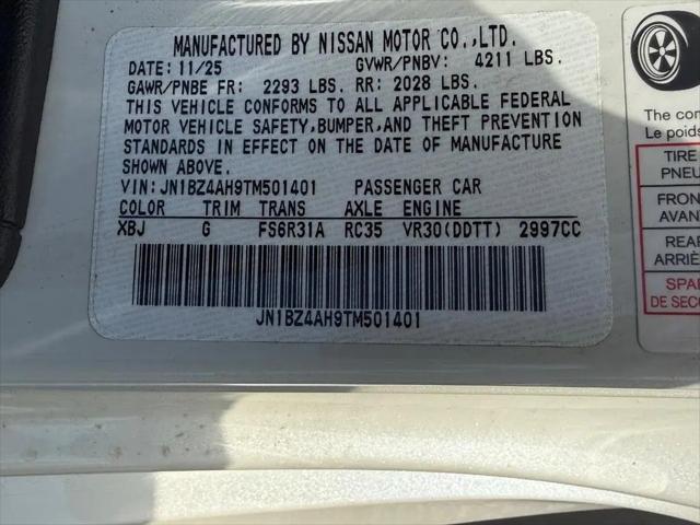 2026 Nissan Z Sport