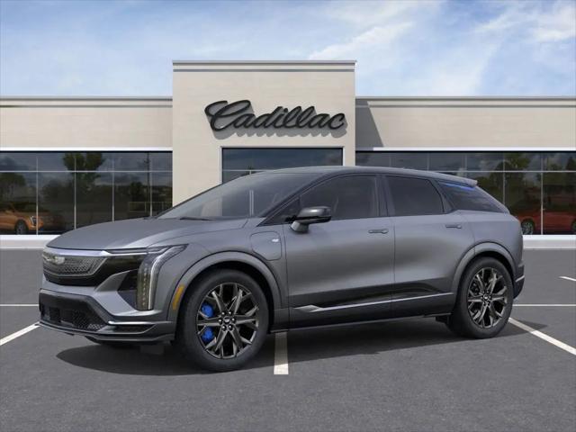 2026 Cadillac iQ V-Series