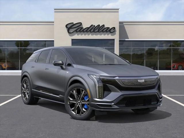 2026 Cadillac iQ V-Series