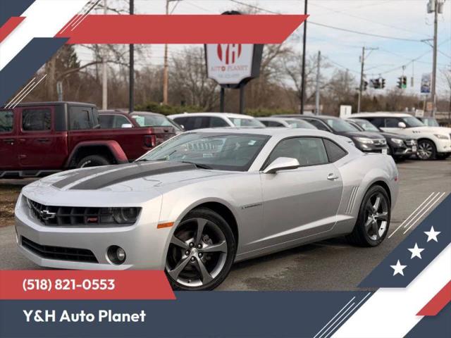 2013 Chevrolet Camaro 1LT for sale in Rensselaer, NY