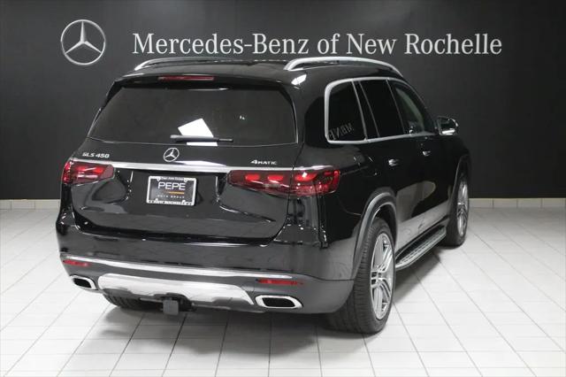 2026 Mercedes-Benz GLS GLS 450 4MATIC
