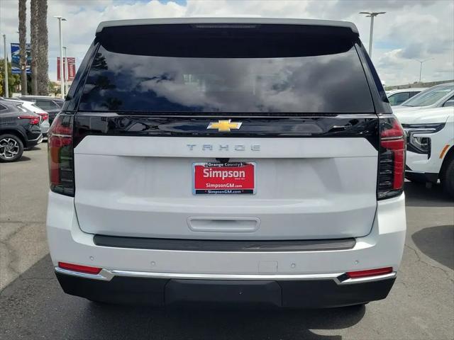 2026 Chevrolet Tahoe LS