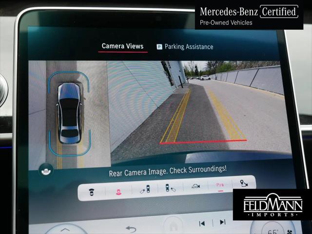 2024 Mercedes-Benz S 580 4MATIC