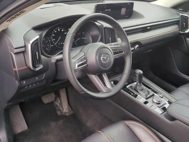 2025 Mazda CX-50 2.5 S Premium Plus Package