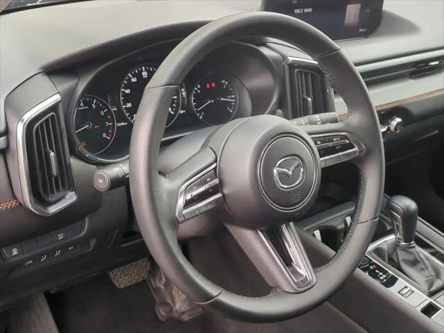 2025 Mazda CX-50 2.5 S Premium Plus Package