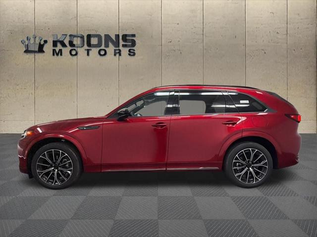 2026 Mazda CX-70 3.3 Turbo S Premium