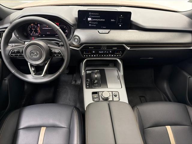2026 Mazda CX-70 3.3 Turbo S Premium