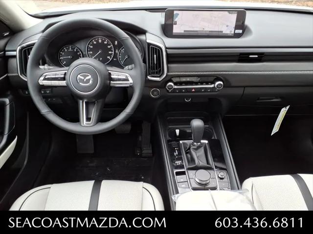2026 Mazda CX-50 2.5 Turbo Premium Plus