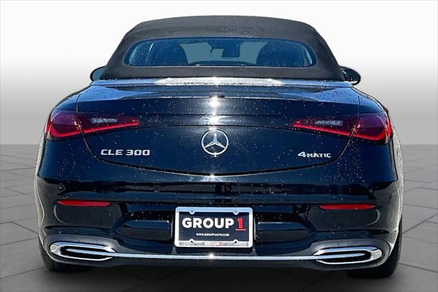 2025 Mercedes-Benz E-CLASS E 300 4MATIC