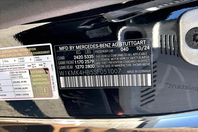 2025 Mercedes-Benz E-CLASS E 300 4MATIC