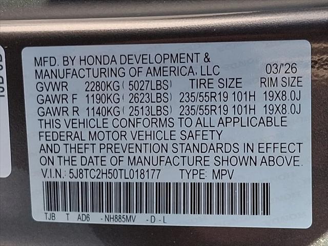 2026 Acura RDX Technology