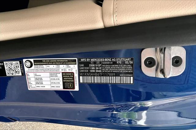 2026 Mercedes-Benz E-CLASS E 300 CLE 300