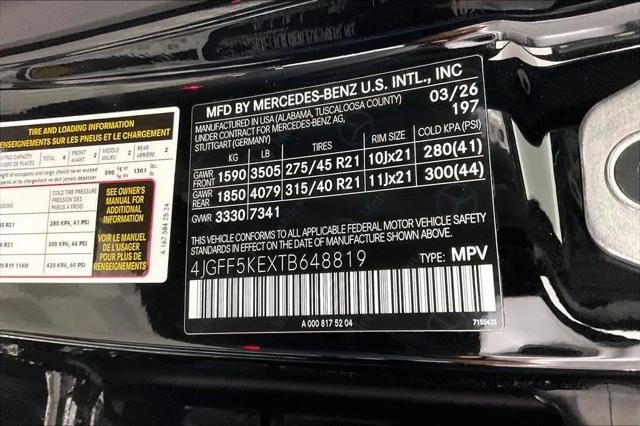 2026 Mercedes-Benz GLS GLS 450 4MATIC