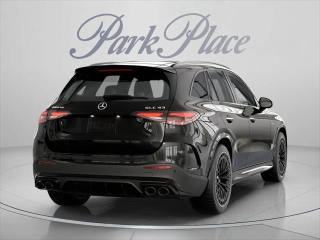 2026 Mercedes-Benz GLC 4MATIC