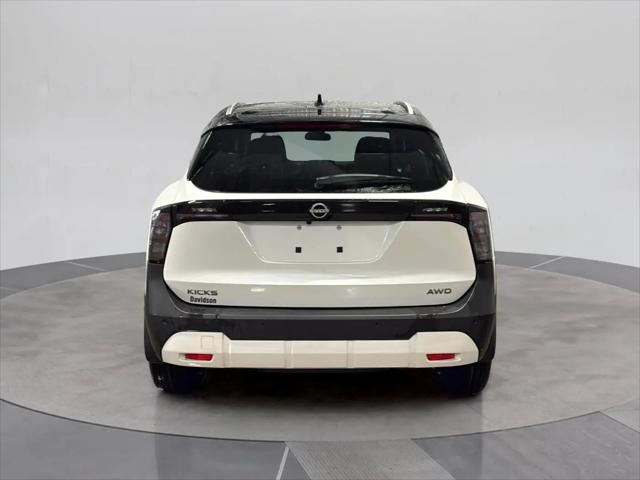 2026 Nissan Kicks SV