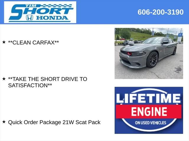 2023 Dodge Charger Scat Pack