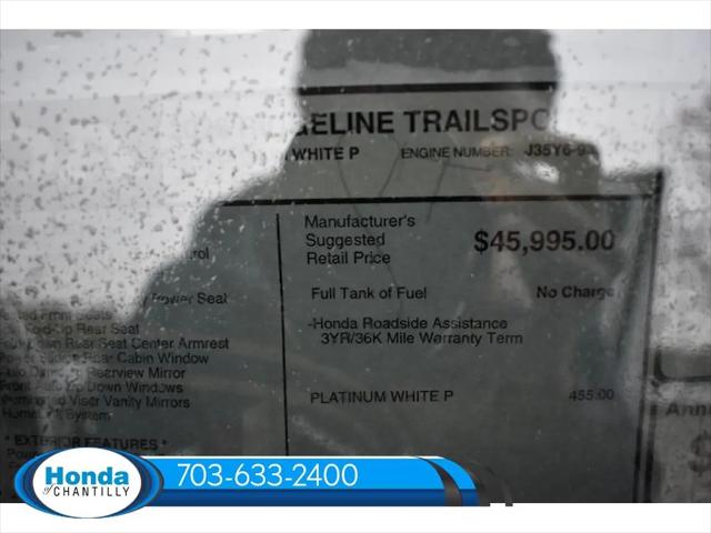 2026 Honda Ridgeline TrailSport