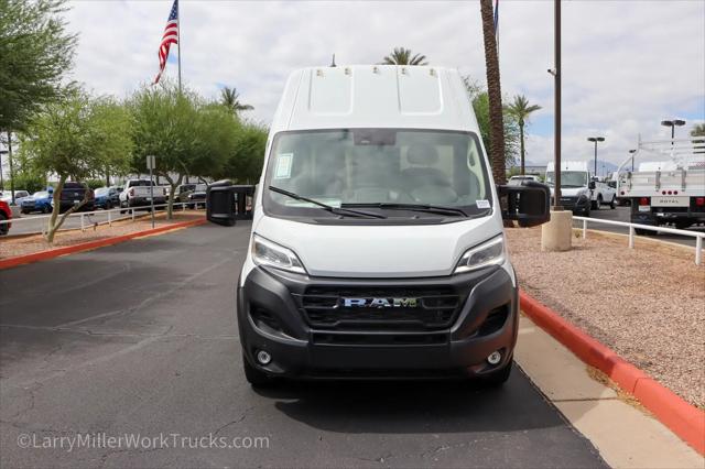 2024 Ram ProMaster Tradesman