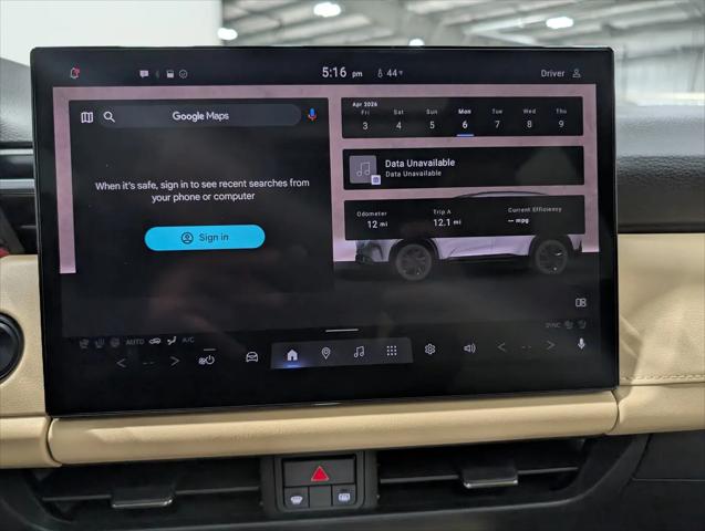 2026 Mazda CX-5 2.5 S Premium