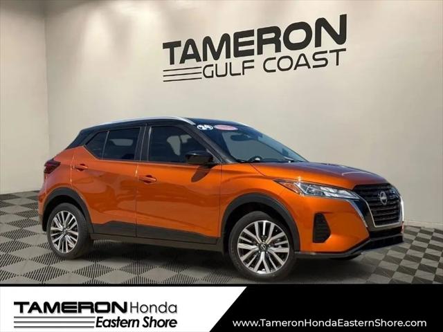 2024 Nissan Kicks SV Xtronic CVT for sale in Daphne, AL