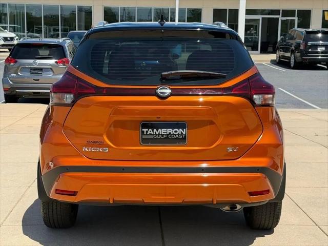 2024 Nissan Kicks SV Xtronic CVT