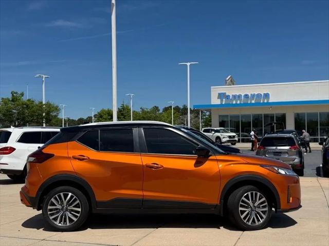 2024 Nissan Kicks SV Xtronic CVT