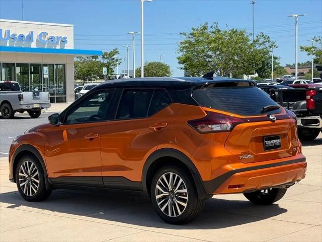 2024 Nissan Kicks SV Xtronic CVT