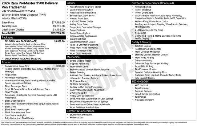 2024 Ram ProMaster Tradesman