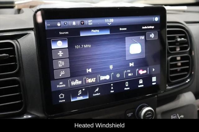 2024 Ram ProMaster Tradesman