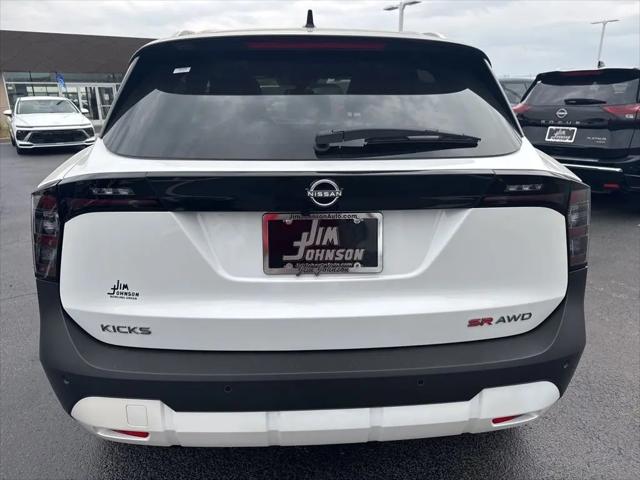 2026 Nissan Kicks SR