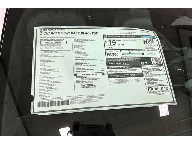 2026 Dodge Charger Scat Pack 4-Door AWD