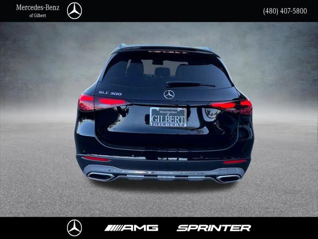2026 Mercedes-Benz GLC GLC 300