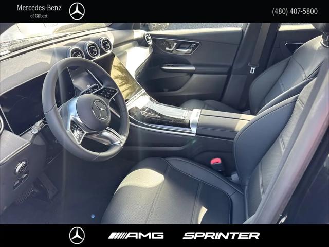 2026 Mercedes-Benz GLC GLC 300
