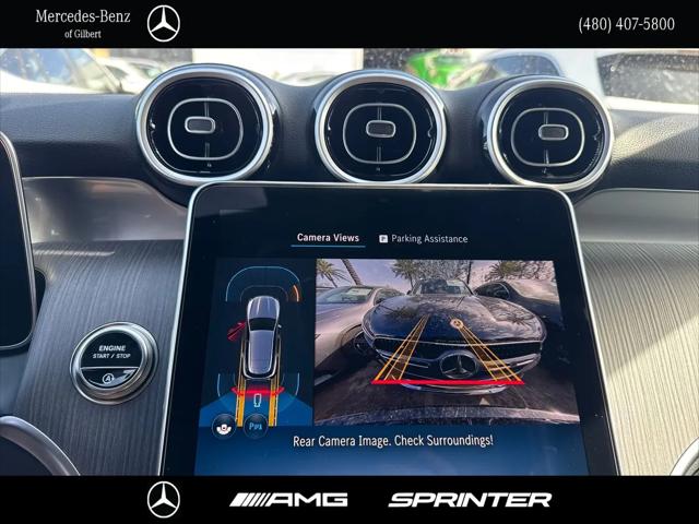 2026 Mercedes-Benz GLC GLC 300