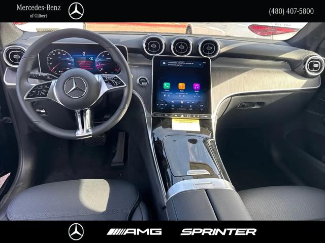 2026 Mercedes-Benz GLC GLC 300