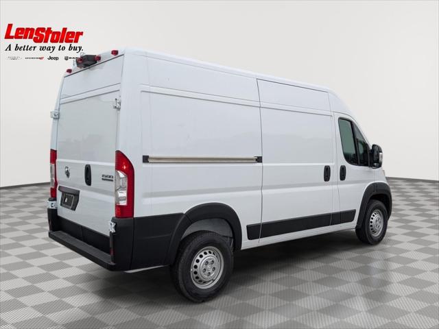 2026 Ram ProMaster Cargo Van Tradesman High Roof 136" WB w/Pass Seat