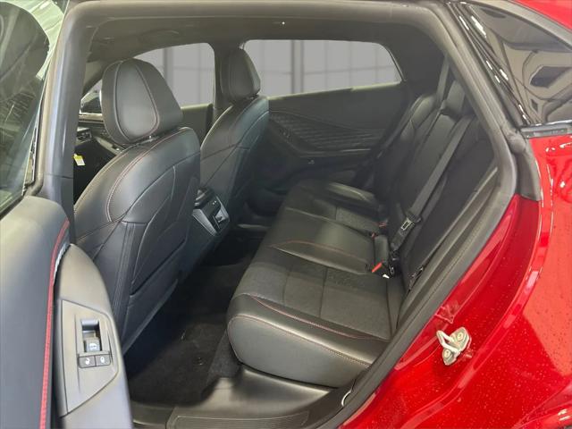 2026 Dodge Charger R/T 4 Door AWD