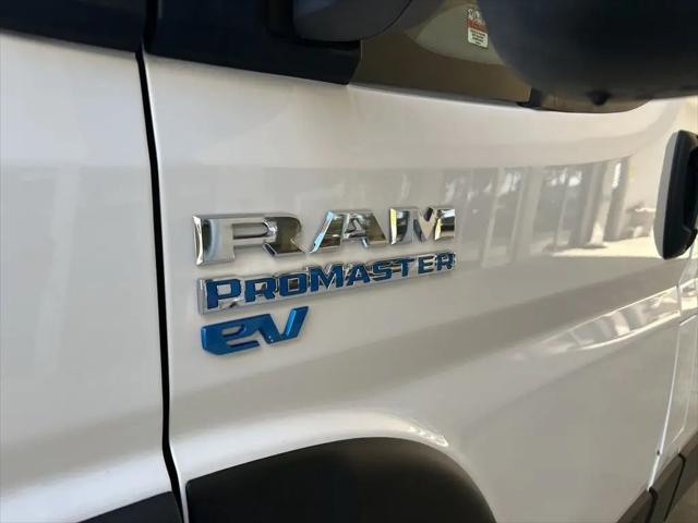 2024 Ram ProMaster Tradesman